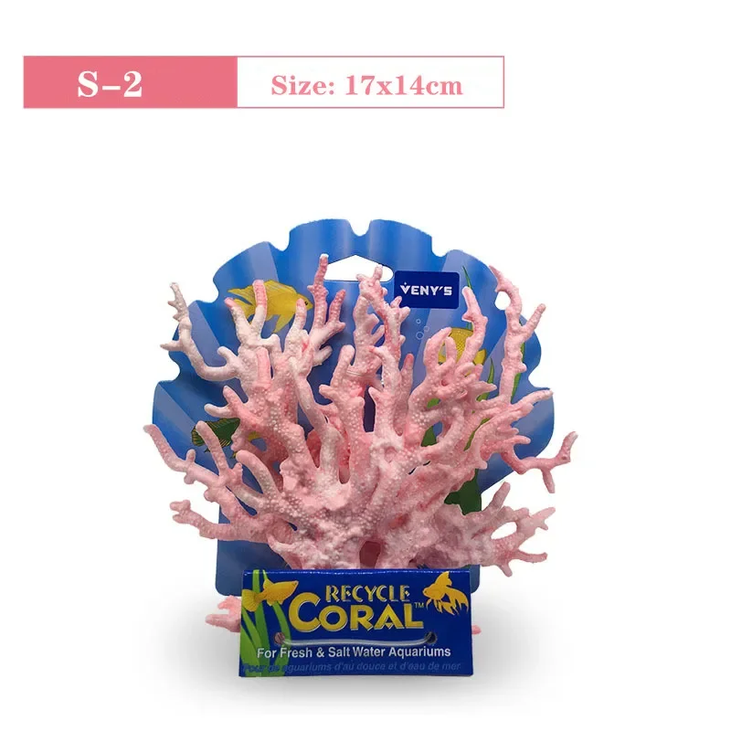 Aquarium S/L résine artificielle corail aquatique | Animorah