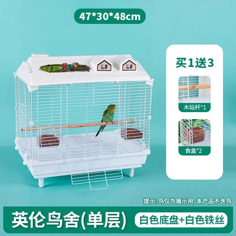 Cage à oiseaux pour perruches | Animorah