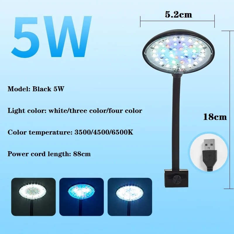 Lampe LED USB étanche pour aquarium | Animorah